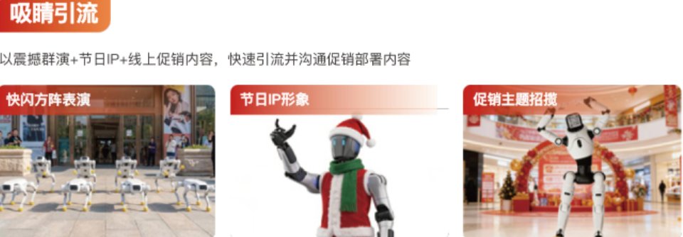 20260710_170454_ba9d2db8.png