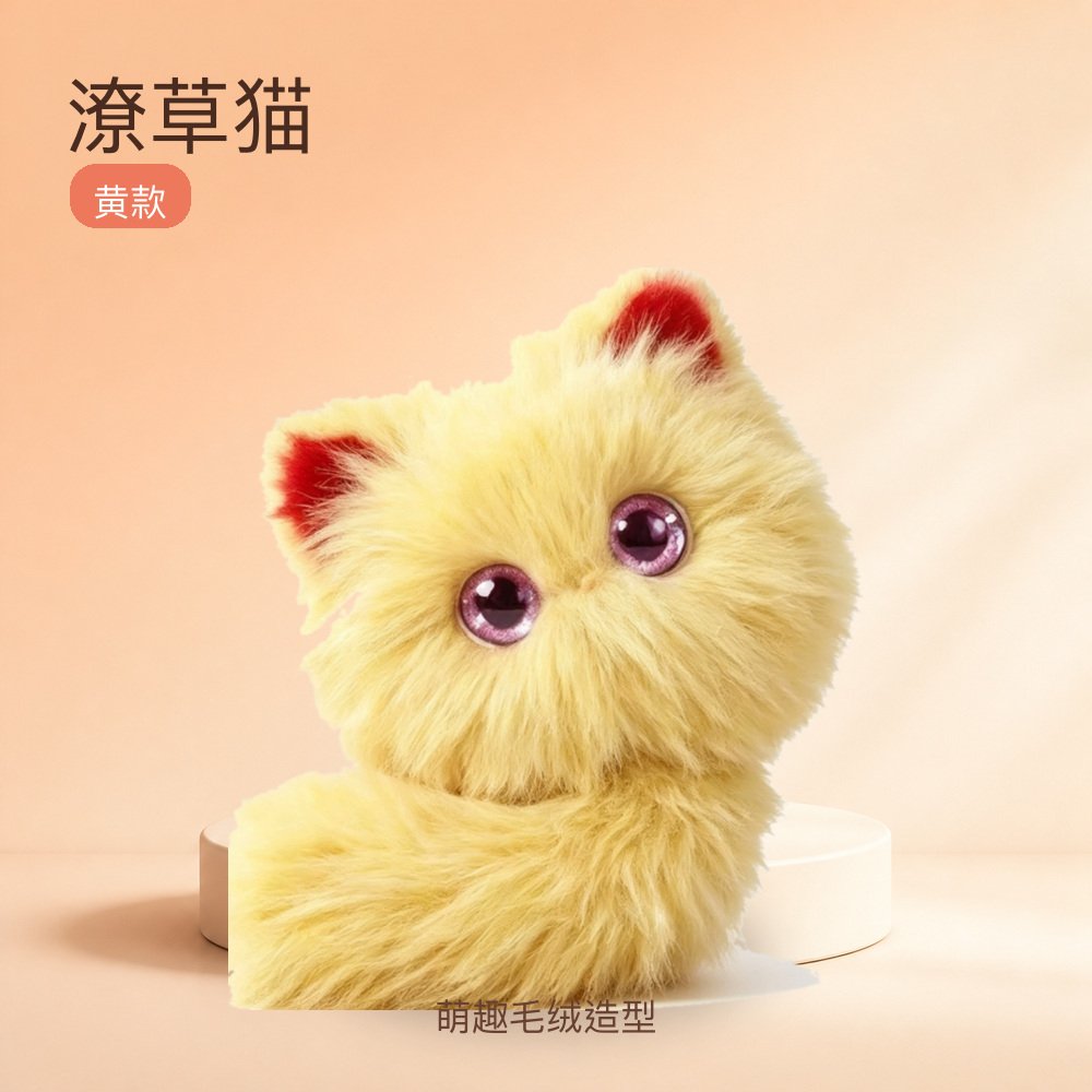 潦草猫