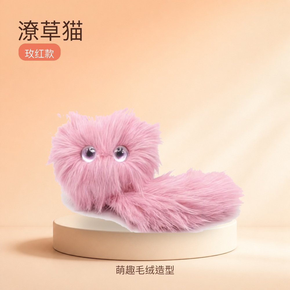 潦草猫