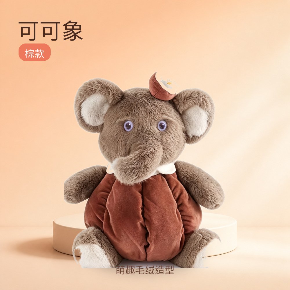 可可象