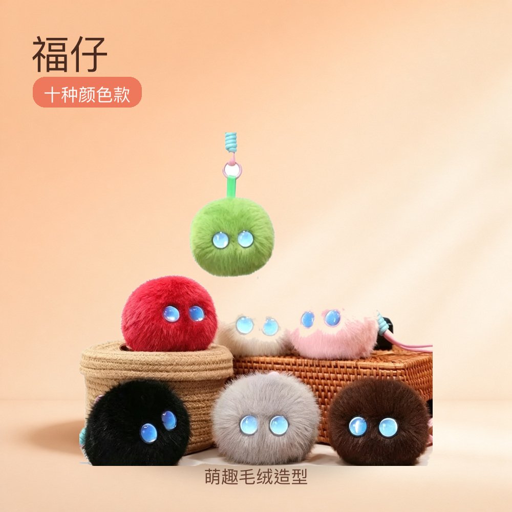 福仔
