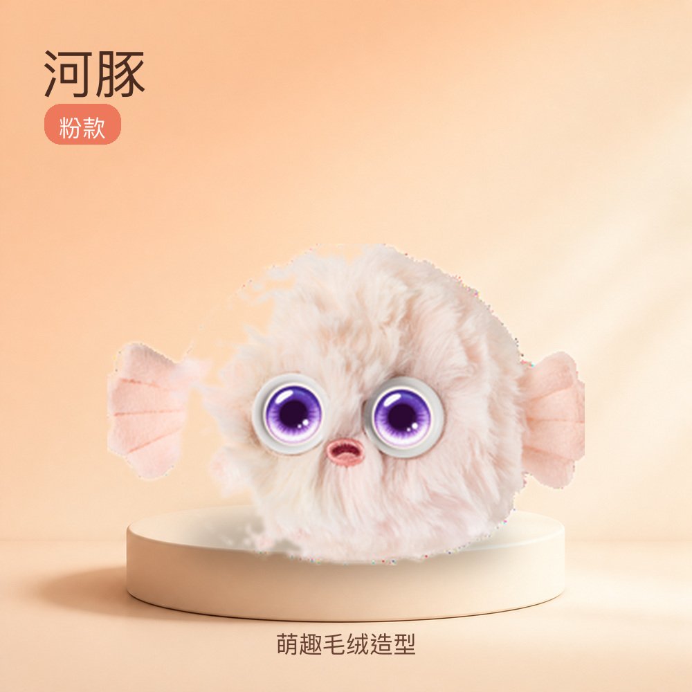 河豚