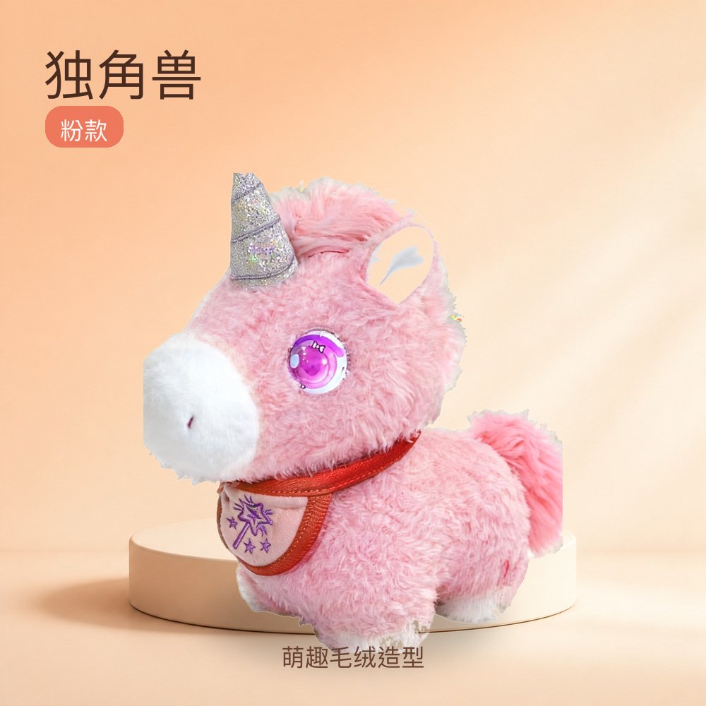 独角兽