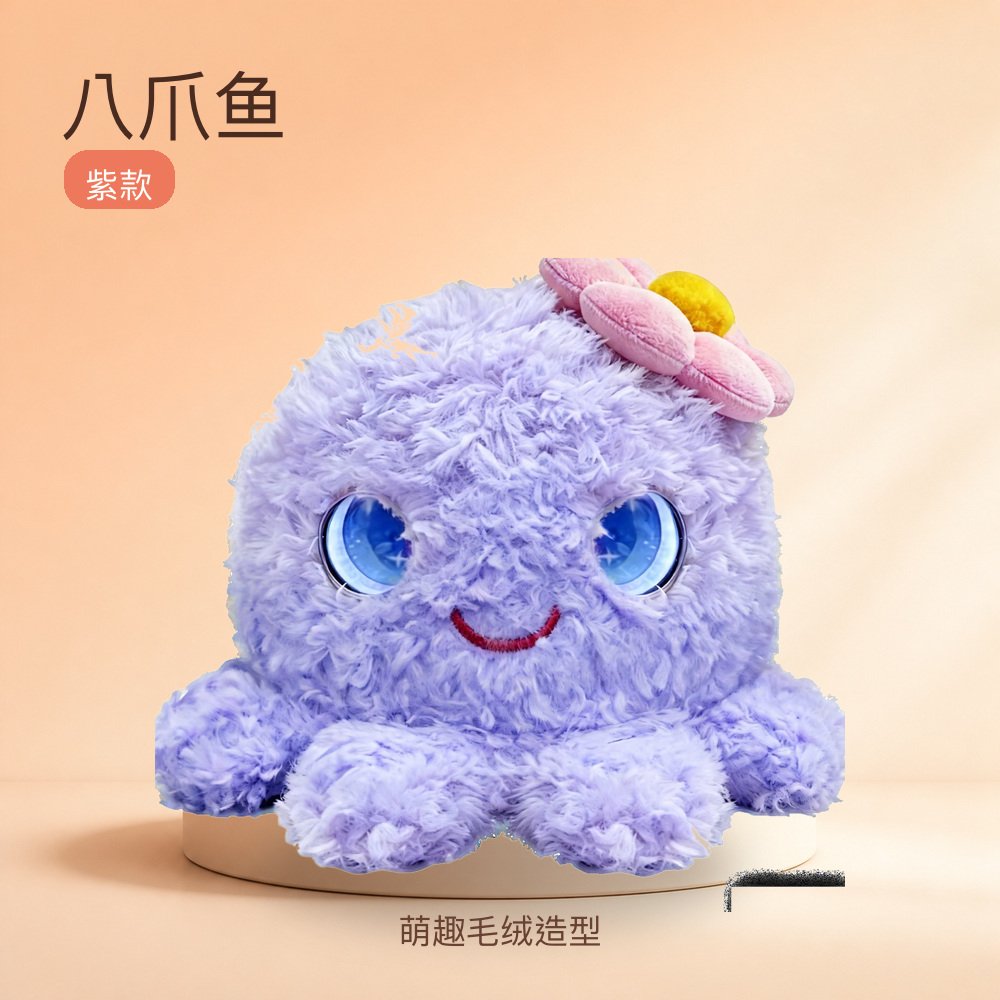 八爪鱼