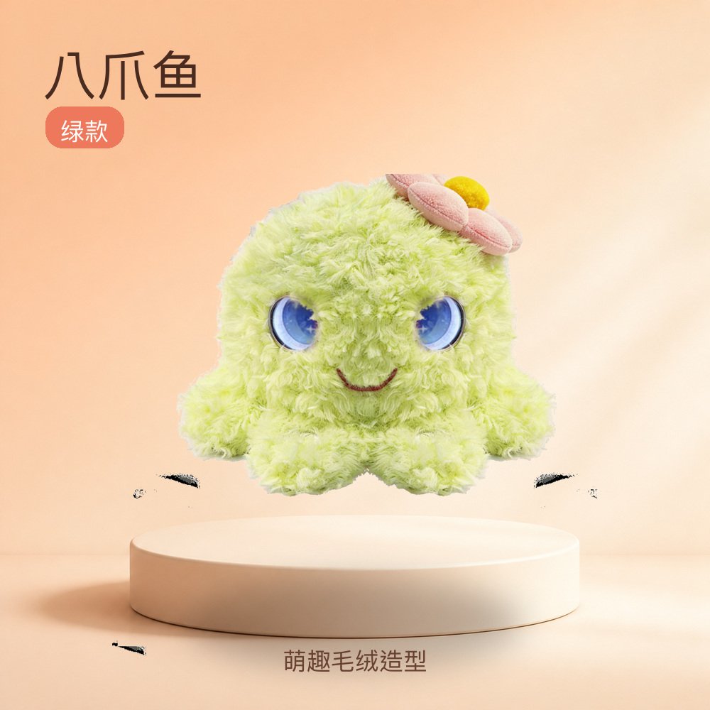 八爪鱼