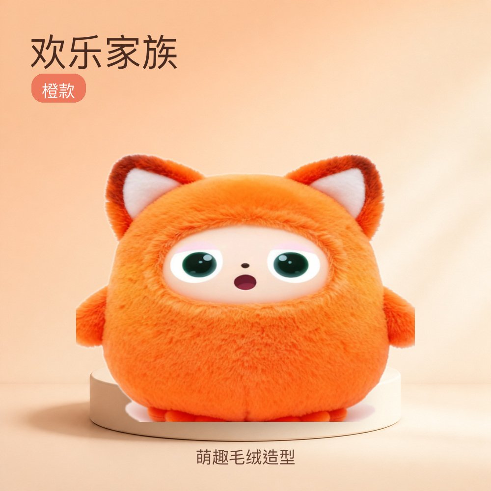 欢乐家族