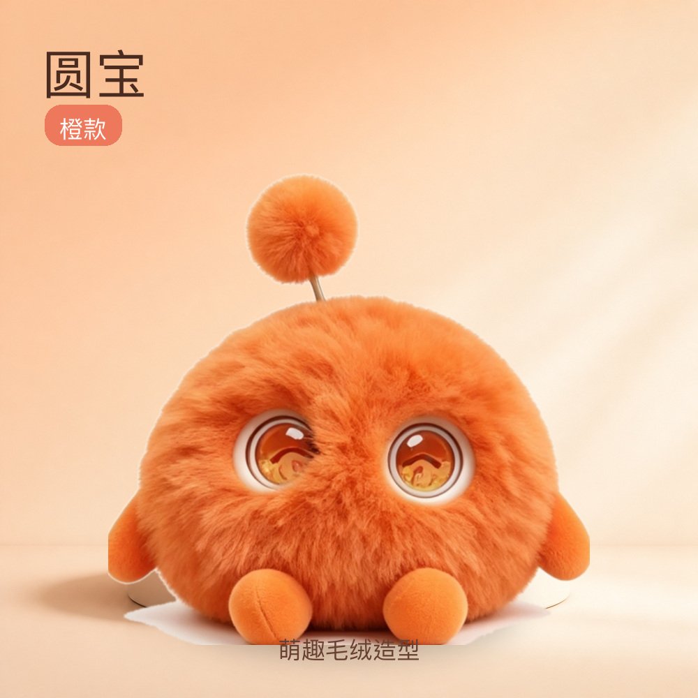 圆宝