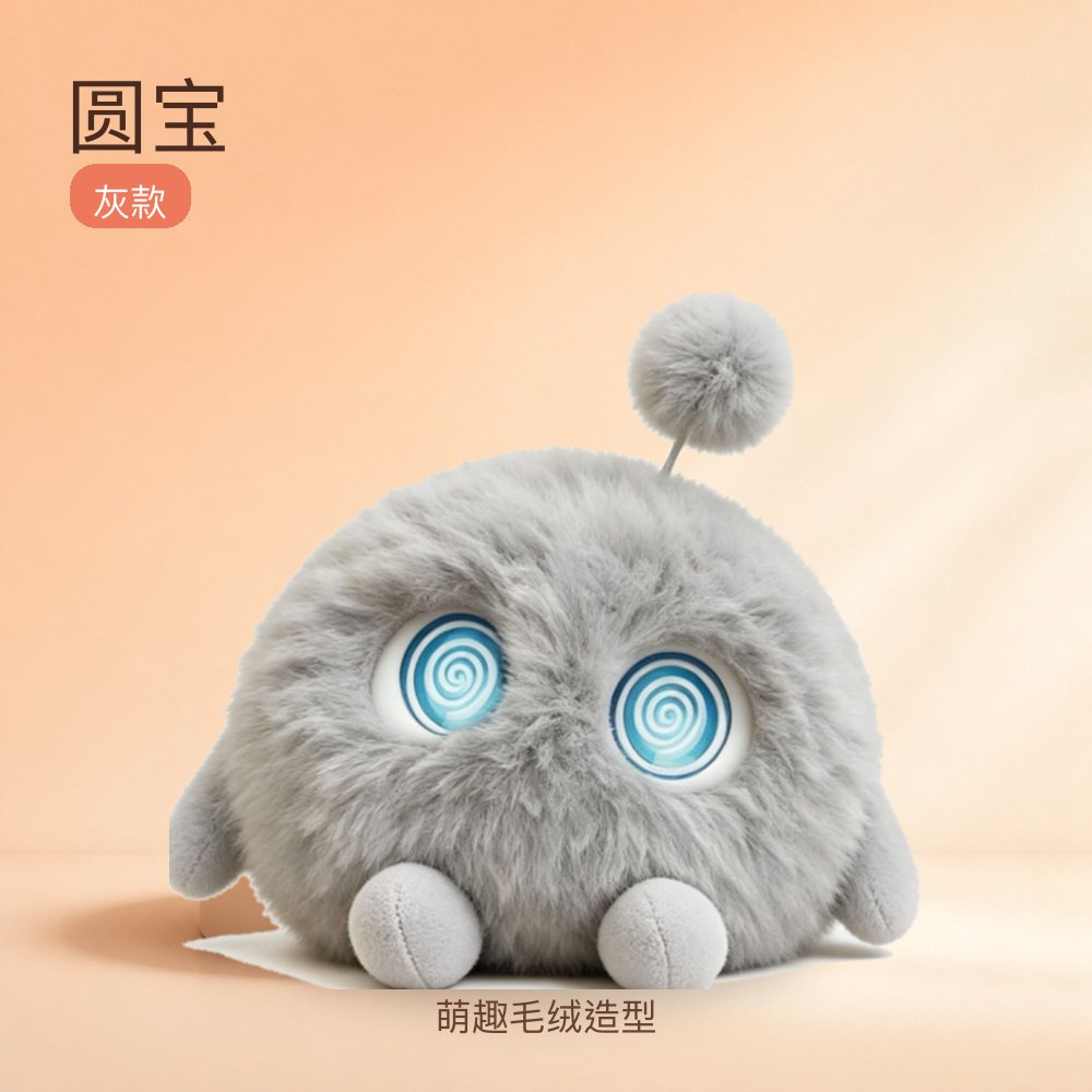 圆宝