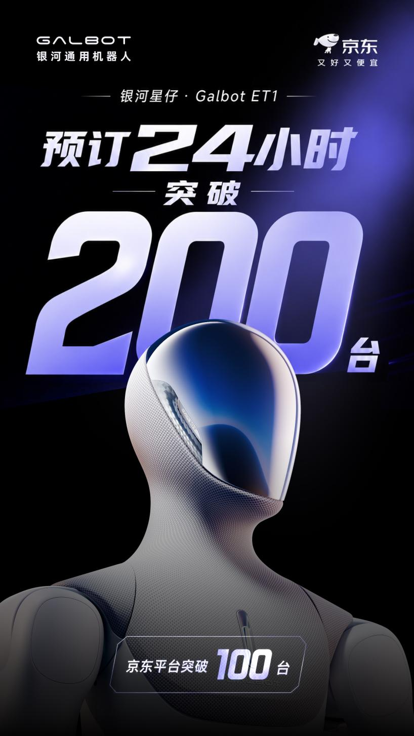 20260907_213218_e0d0aff4.png